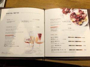 軽井沢　ロンギングハウス　ブログ　レストラン