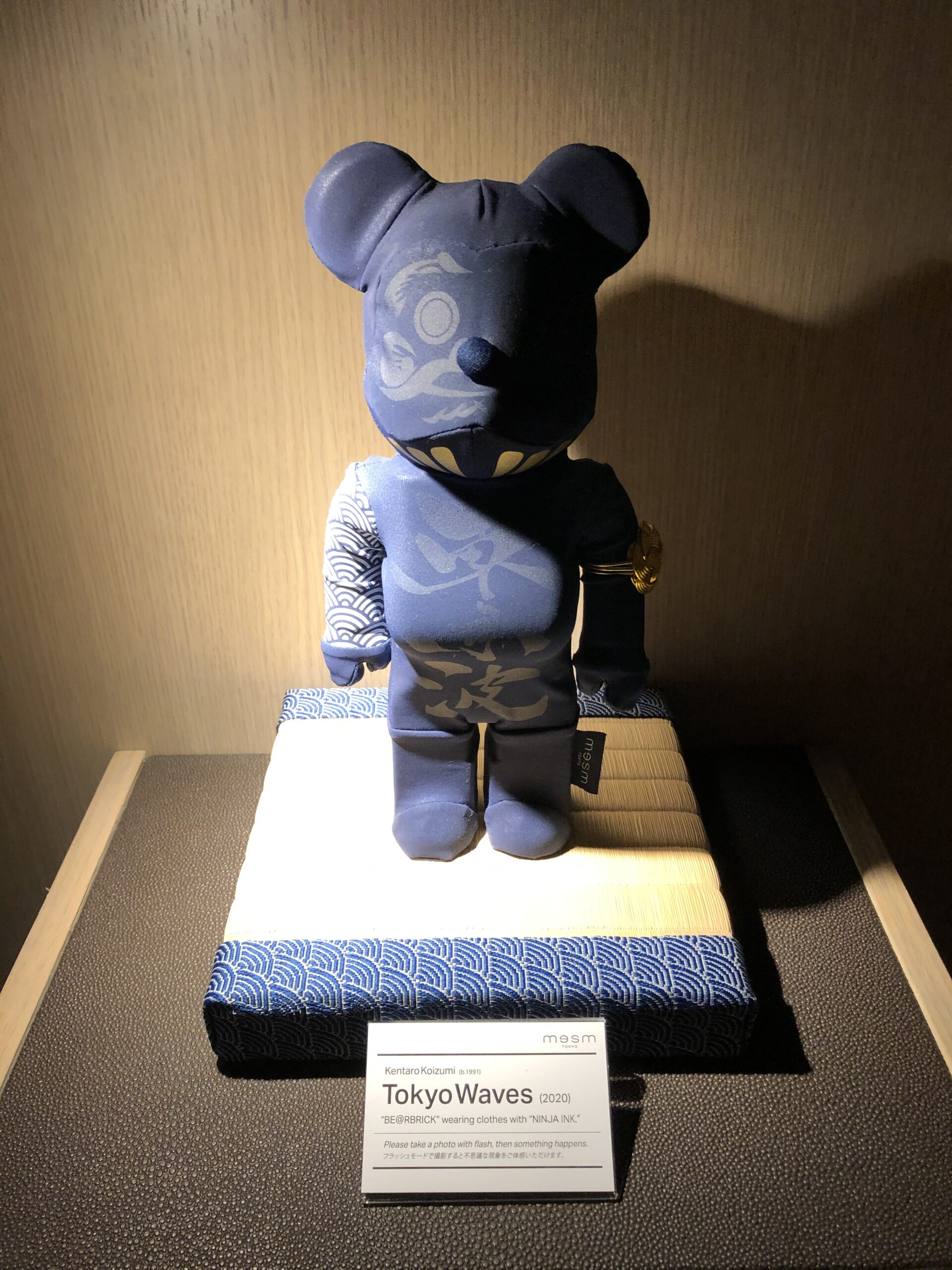 MEDICOM TOY - BE@RBRICK mesm tokyo waves ベアブリック×メズム東京の